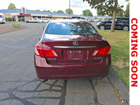 Used 2007 Lexus ES 350 FWD image 7