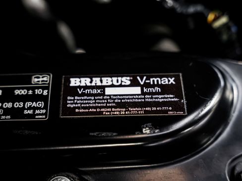 Used 2017 Mercedes-Benz G 550 Squared image 64