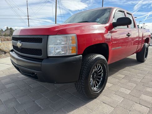 Used 2008 Chevrolet Silverado 1500 W/T w/ Skid Plate Package image 7