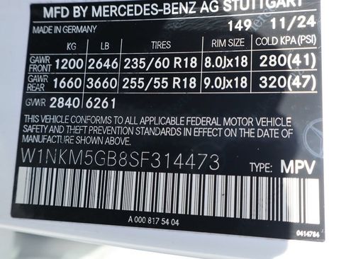Used 2025 Mercedes-Benz GLC 350e 4MATIC image 35