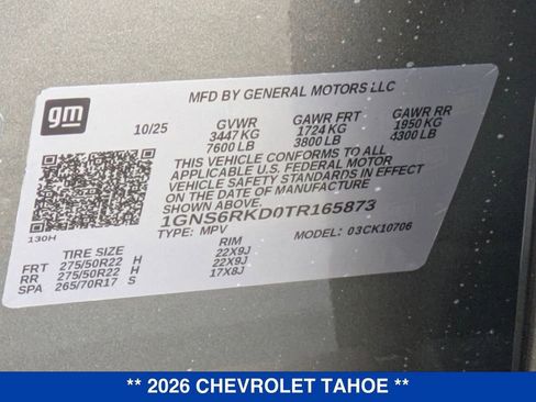 New 2026 Chevrolet Tahoe RST w/ RST Capability Package image 42