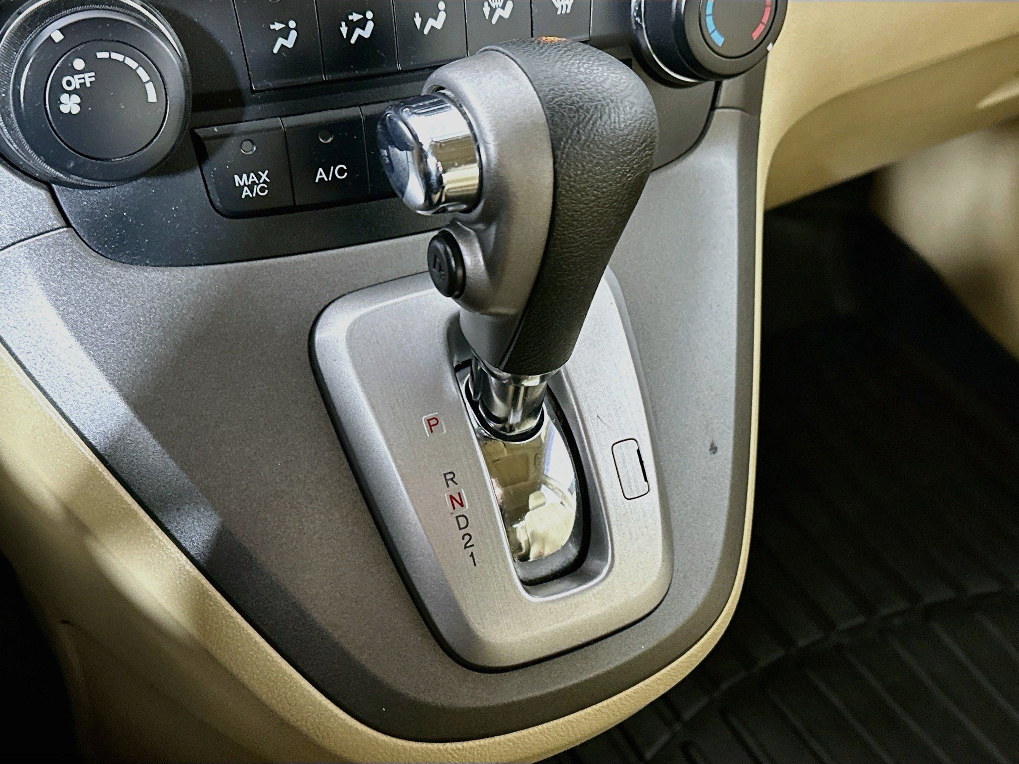 Used 2010 Honda CR-V EX image 15