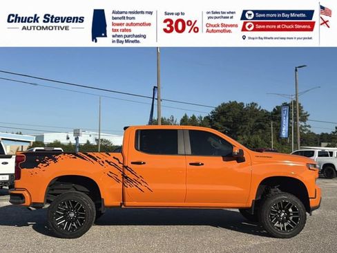 Used 2019 Chevrolet Silverado 1500 LT w/ All-Star Edition AWD/4WD image 4