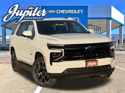 New 2026 Chevrolet Tahoe RST w/ Comfort Package