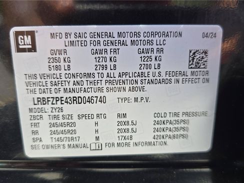Used 2024 Buick Envision Sport Touring AWD/4WD image 27