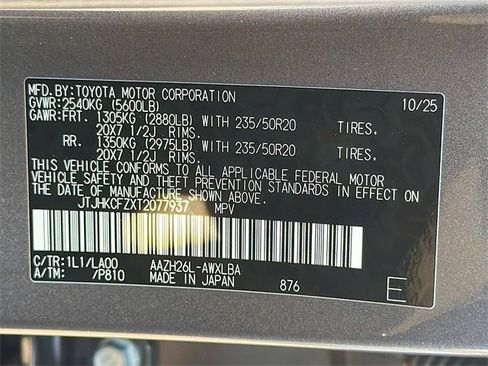 New 2026 Lexus NX 450h+ AWD w/ Luxury Package image 43