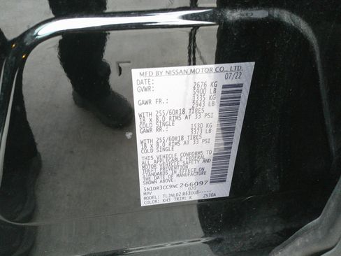 Used 2022 Nissan Pathfinder SL w/ SL Black Package image 36