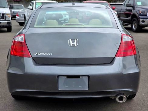 Used 2008 Honda Accord EX-L image 6