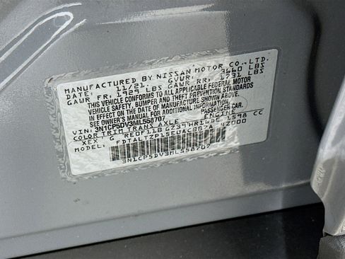 Used 2021 Nissan Kicks SR w/ SR Premium Package FWD image 12
