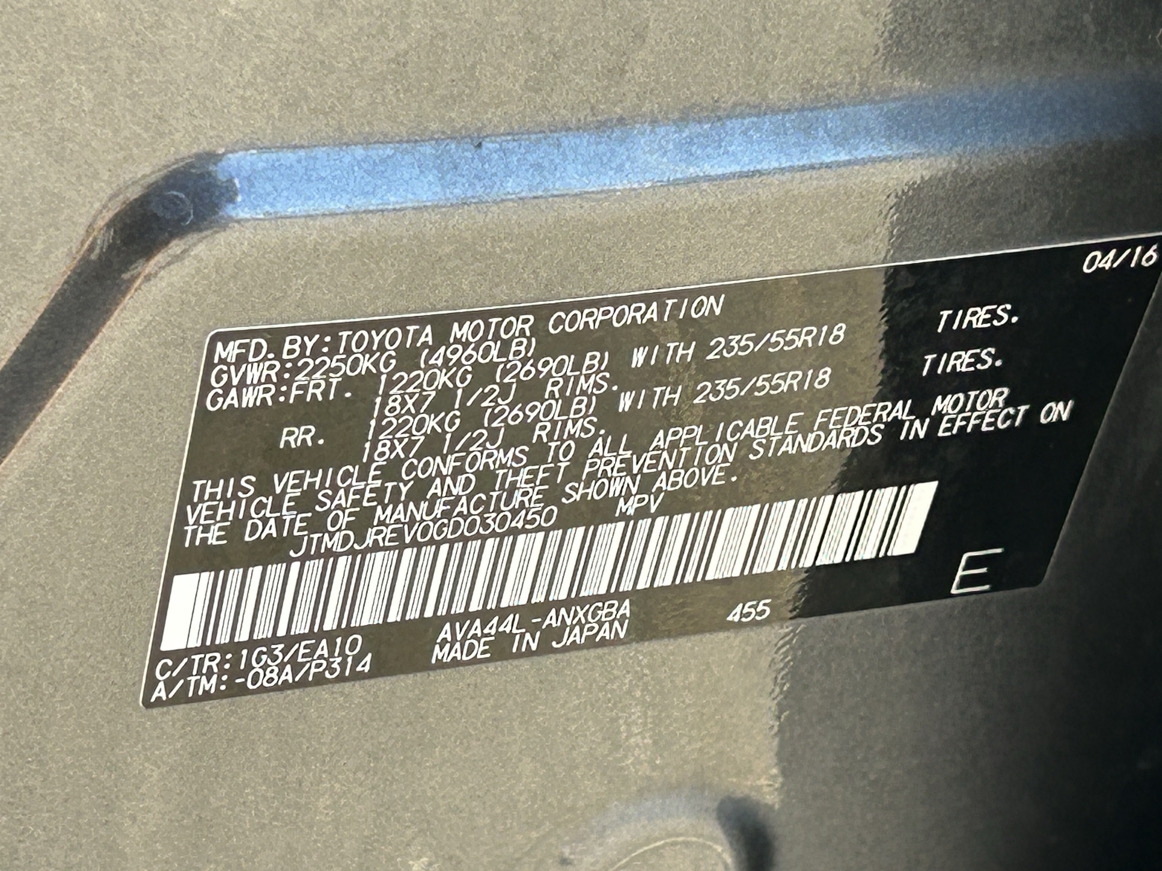 Used 2016 Toyota RAV4 Limited w/ Advanced Technology Package AWD/4WD image 32