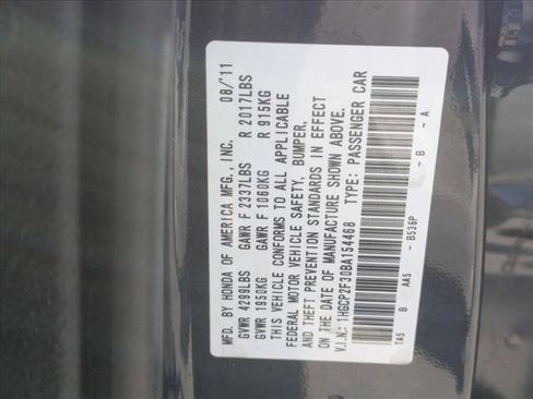 Used 2011 Honda Accord LX image 22