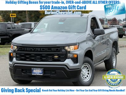 New 2026 Chevrolet Silverado 1500 W/T w/ WT Value Package