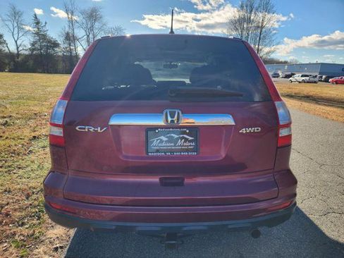 Used 2010 Honda CR-V EX image 7