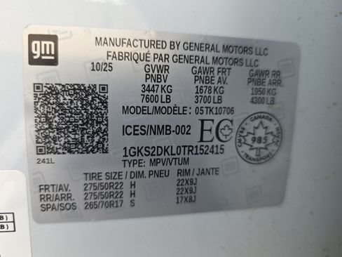 Used 2026 GMC Yukon Denali w/ Sun & Power Step Package AWD/4WD image 34