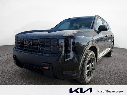 New 2027 Kia Telluride SX Prestige X-Pro