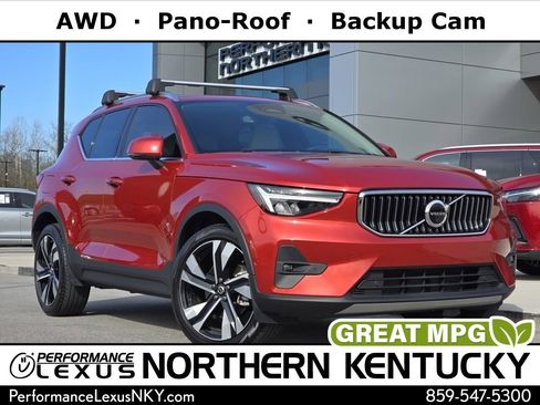 Used 2023 Volvo XC40 B5 Plus w/ Protection Package Premier image 1