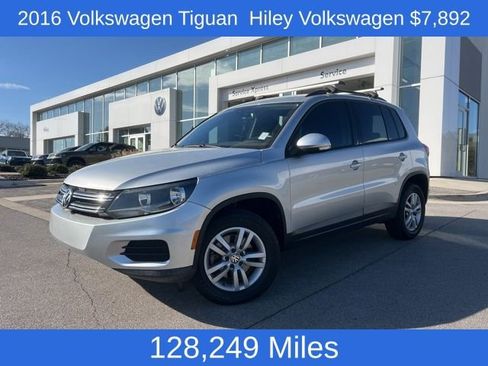 Used 2016 Volkswagen Tiguan S image 1