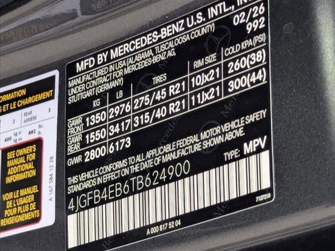 New 2026 Mercedes-Benz GLE 350 4MATIC image 17