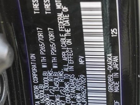 Used 2024 Toyota 4Runner TRD Off-Road Premium image 24