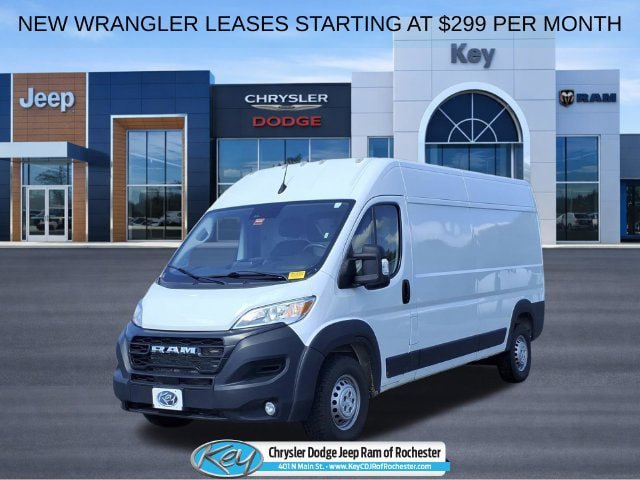 Used 2025 RAM ProMaster 2500 w/ Convenience Group FWD image 1