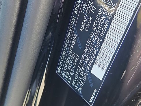 New 2026 Volvo XC60 T8 Ultra w/ Protection Package Premier AWD/4WD image 5