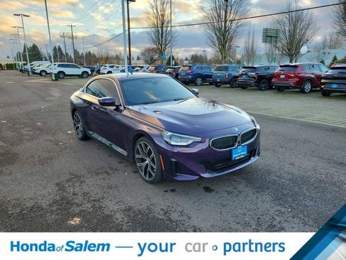 Used 2023 BMW 230i xDrive Coupe w/ Convenience Package image 22