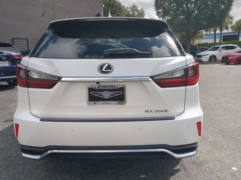 Used 2020 Lexus RX 350L Premium image 4