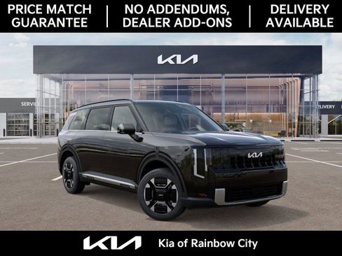 New 2027 Kia Telluride EX image 10
