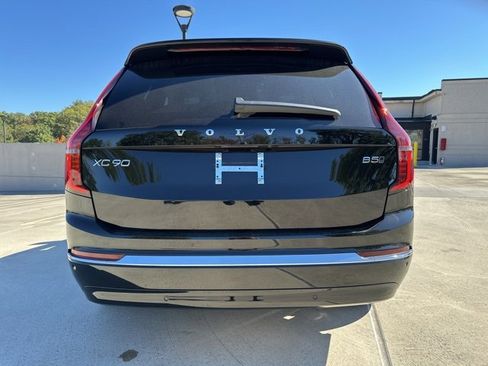 New 2026 Volvo XC90 B5 Plus image 6