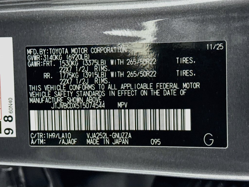 Used 2026 Lexus GX 550 w/ Cold Area Package AWD/4WD image 34