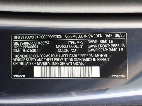 New 2026 Volvo XC90 B6 Plus image 17