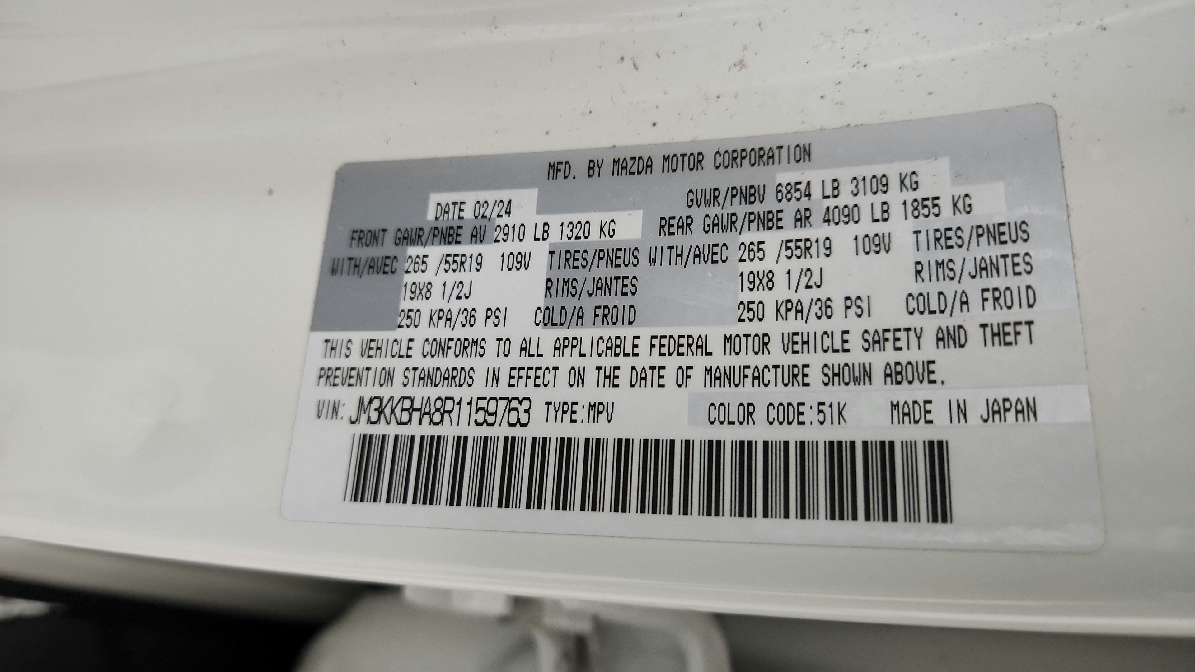 Used 2024 MAZDA CX-90 Plug-In Hybrid w/ Preferred AWD/4WD image 20