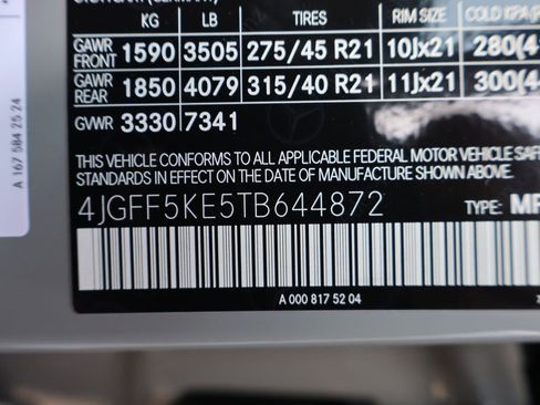 New 2026 Mercedes-Benz GLS 450 4MATIC image 41