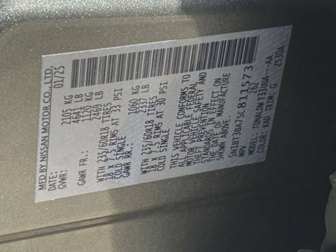 Used 2025 Nissan Rogue SV FWD image 31