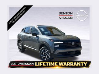 New 2026 Nissan Kicks SV w/ SV Premium Package 360° Tour