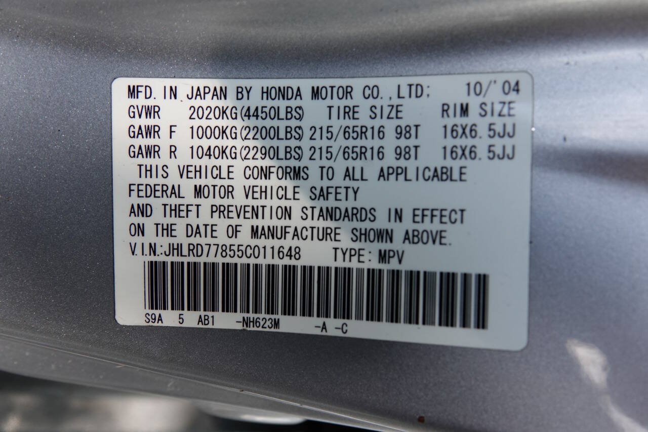 Used 2005 Honda CR-V EX image 90