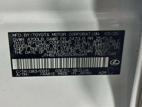 Used 2025 Lexus IS 350 F Sport w/ Accessory Package 2 RWD image 12
