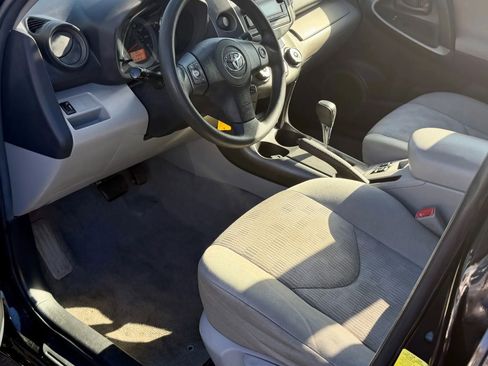 Used 2012 Toyota RAV4 FWD image 11