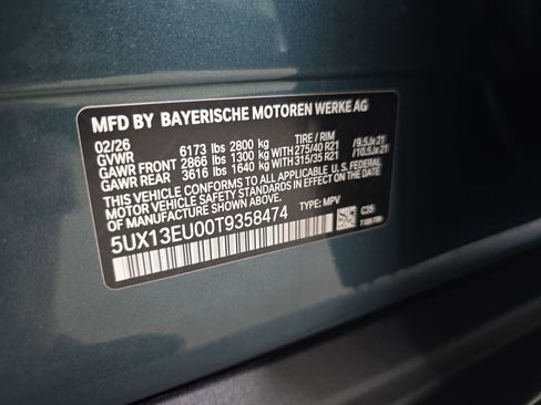 New 2026 BMW X5 sDrive40i image 21