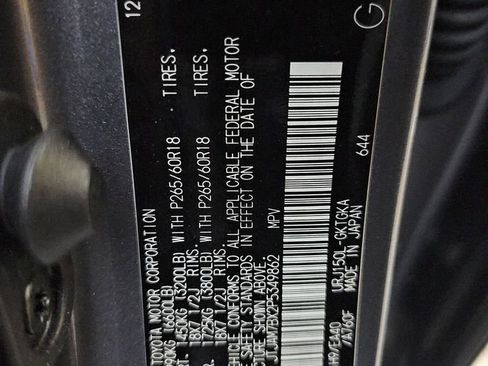 Used 2023 Lexus GX 460 Premium w/ Premium Package image 23