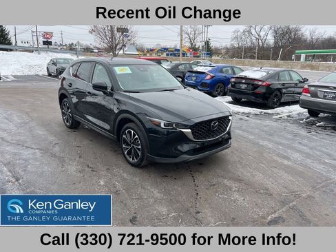 Used 2023 MAZDA CX-5 AWD 2.5 S w/ Premium Plus Pkg image 6