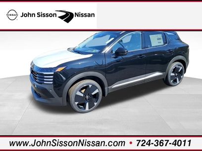 New 2025 Nissan Kicks SR