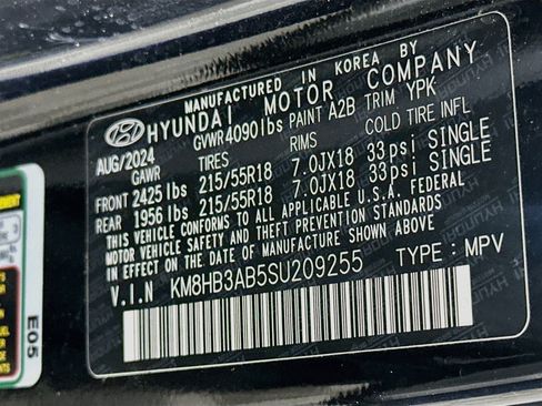 Used 2025 Hyundai Kona SEL FWD image 12