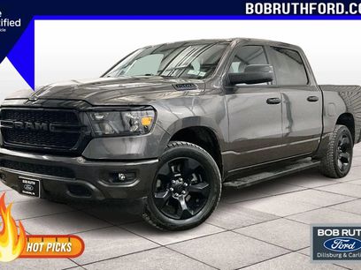 Used 2023 RAM 1500 Tradesman w/ Night Edition