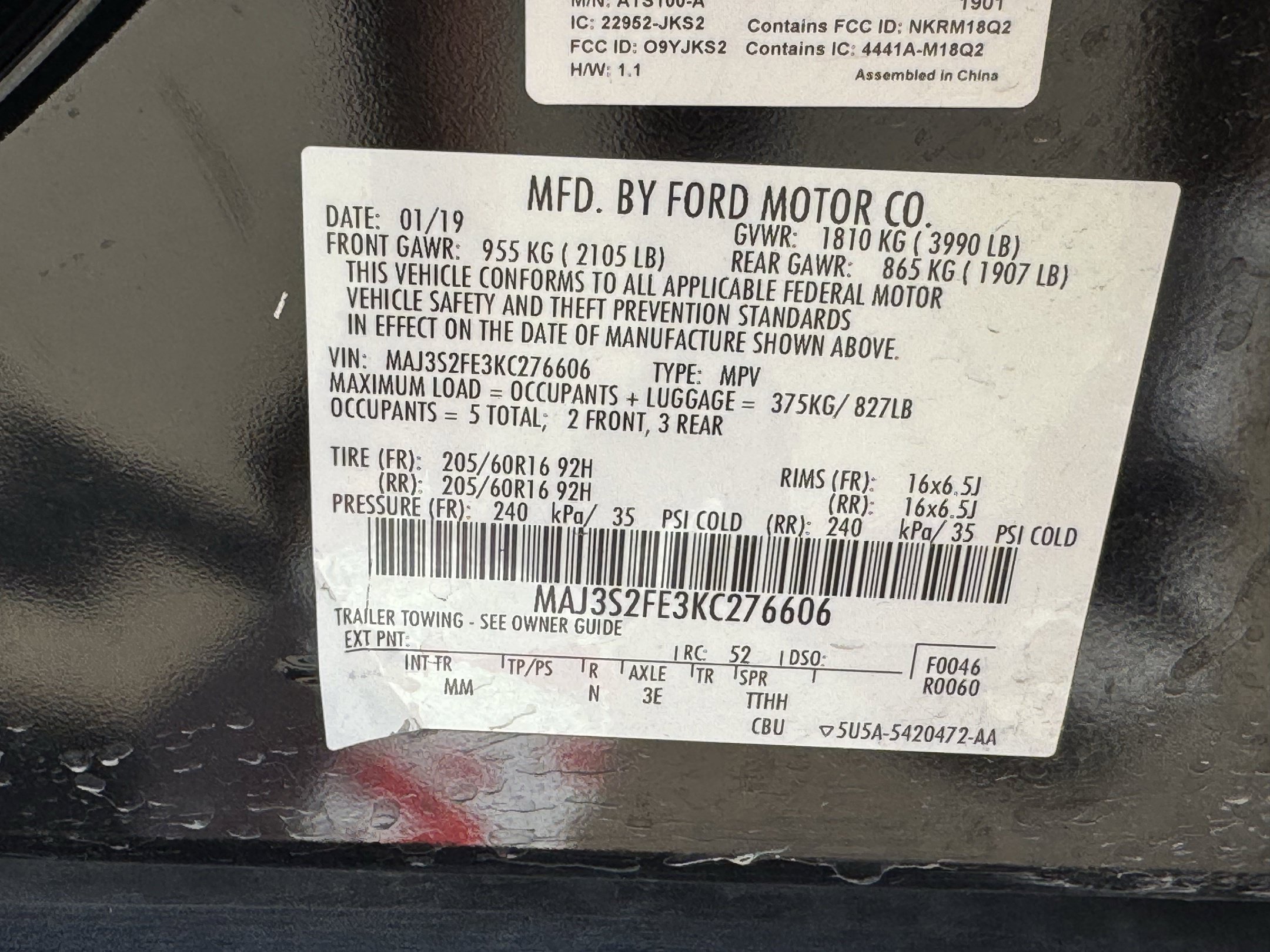 Used 2019 Ford EcoSport S FWD image 12