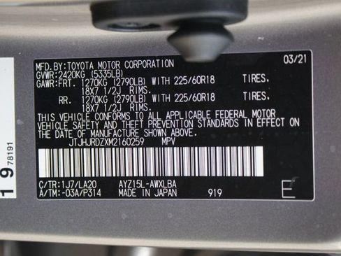 Used 2021 Lexus NX 300h AWD w/ Luxury Package image 27