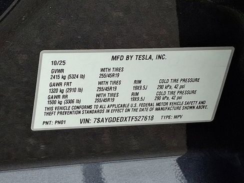 Used 2026 Tesla Model Y 2WD image 31