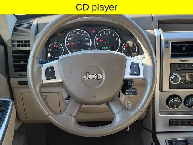 Used 2009 Jeep Liberty Limited w/ Premium Group AWD/4WD image 10