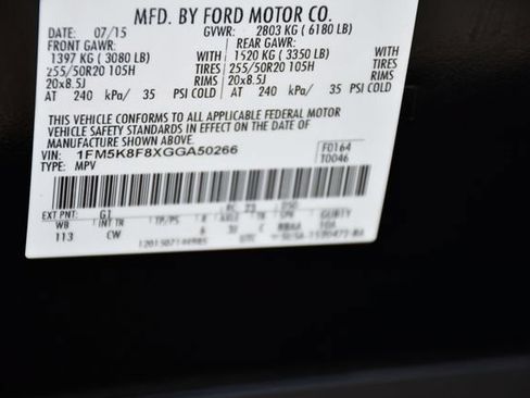 Used 2016 Ford Explorer Limited w/ Equipment Group 301A AWD/4WD image 27