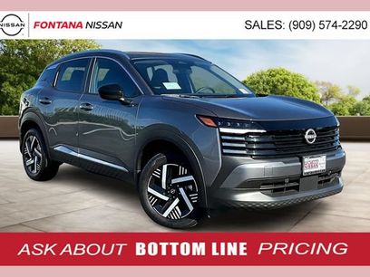New 2026 Nissan Kicks SV w/ Charging Package